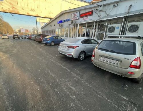 Возобновление работы парковки!. avtokrepeg.ru